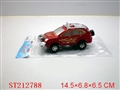 ST212788 - 惯性越野车(三色混装)