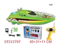 ST212797 - 1：38 RECHARGERABLE R/C SHIP WITH BATTERY