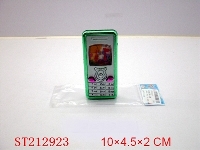 ST212923 - 电镀手机水机