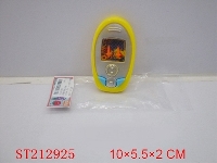 ST212925 - 电镀手机水机