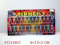 ST212937 - SUPER MAN (24PCS)