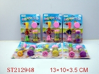 ST212948 - BUBBLE GUN