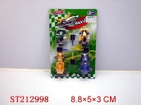 ST212998 - SPRING F1 CAR(4PCS/4 STYLES ASSORTED)