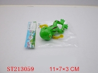 ST213059 - 上链游水青蛙