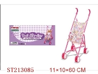 ST213085 - BABY STROLLER