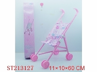ST213127 - BABY STROLLER