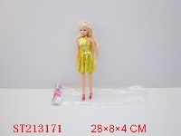 ST213171 - BEAUTY DOLL