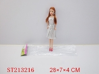 ST213216 - BEAUTY DOLL