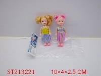 ST213221 - BEAUTY DOLL(2PCS)