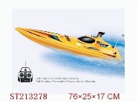 ST213278 - 高速变速快艇