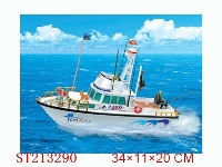 ST213290 - 4W R/C HOUSEBOAT (Battery Un-included)