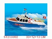 ST213302 - 4W R/C BOAT WITHOUT BATTERY