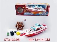 ST213308 - 4W R/C FIRE CONTROL BOAT (INCLUDE CHARGER)