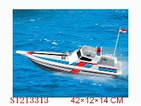 ST213313 - 4W R/C RACE BOAT (Battery included)