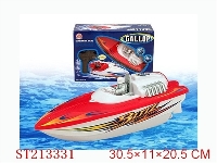 ST213331 - 2W R/C RACING BOAT WITHOUT BATTERY