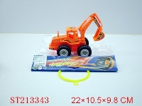 ST213343 - 实色工程车(二款混装)