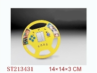 ST213431 - 游戏机