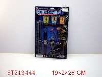 ST213444 - POLICE PLAY  SET