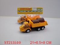 ST213510 - 惯性PVC袋工程车(三款混装)