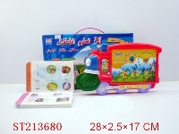 ST213680 - LEARNING KIT