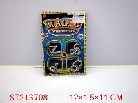 ST213708 - MAGIC WIRE PUZZLES