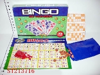ST213716 - 72卡宾果棋