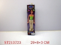 ST213723 - BEAUTY DOLL