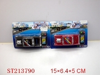 ST213790 - LINE- CONTROL CAR(4 COLORS ASS)