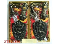 ST213865 - BRONZE-COLOURED KNIFE SWORD SET