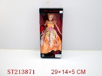 ST213871 - BEAUTY DOLL（MULTICOLORS ASSORTED）