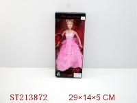 ST213872 - BEAUTY DOLL（MULTICOLORS ASSORTED）