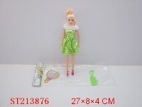 ST213876 - BEAUTY DOLL WITH COMB AND GLASS
