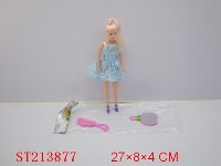 ST213877 - BEAUTY DOLL WITH COMB AND GLASS