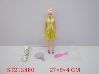 ST213880 - BEAUTY DOLL WITH COMB AND GLASS
