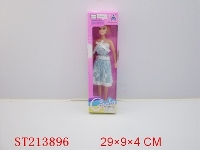 ST213896 - BEAUTY DOLL(MULTICOLORS ASSORTED)