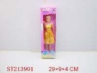 ST213901 - BEAUTY DOLL(MULTICOLORS ASSORTED)