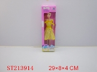 ST213914 - BEAUTY DOLL（MORE STYLES ASSORTED）
