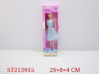 ST213915 - BEAUTY DOLL（MORE STYLES ASSORTED）