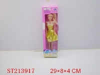 ST213917 - BEAUTY DOLL（MORE STYLES ASSORTED）