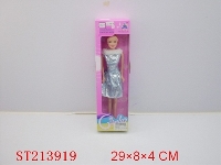 ST213919 - BEAUTY DOLL（MORE STYLES ASSORTED）