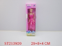 ST213920 - BEAUTY DOLL（MULTICOLORS ASSORTED）