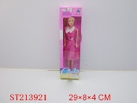 ST213921 - BEAUTY DOLL（MULTICOLORS ASSORTED）