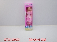 ST213923 - BEAUTY DOLL（MULTICOLORS ASSORTED）