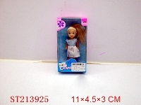 ST213925 - 3.5 INCH SMALL DOLL（MORE STYLES ASSORTED）