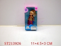 ST213926 - 3.5 INCH SMALL DOLL（MORE STYLES ASSORTED）