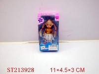 ST213928 - 3.5 INCH SMALL DOLL（MORE STYLES ASSORTED）