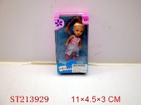 ST213929 - 3.5 INCH SMALL DOLL（MULTICOLORS ASSORTED）