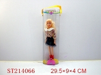 ST214066 - BEAUTY DOLL