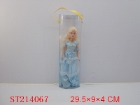 ST214067 - BEAUTY DOLL