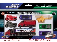 ST214113 - METAL CAR（8PCS）